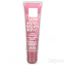 オーガニックシャイン・アメジスト 14ml