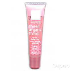 オーガニックシャイン・ルビー 14ml