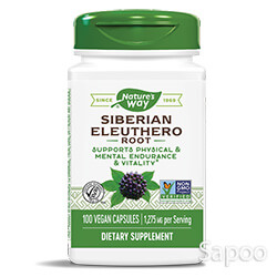 エゾウコギ(シベリアジンセン) 100ベジカプセル