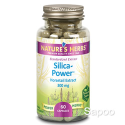 シリカパワー 60カプセル