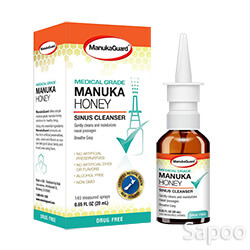 サイナスクレンザー 20ml