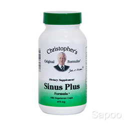 サイナスプラスフォーミュラ 100ベジカプセル