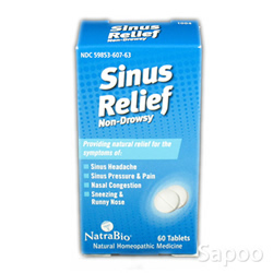 サイナスリリーフ 60粒