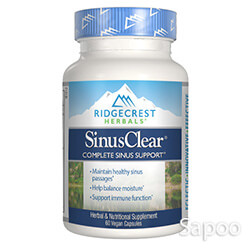 サイナス(副鼻腔)クリア 60ビーガンカプセル