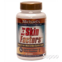 スキンファクター 90粒 