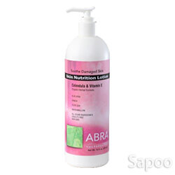 スキンニュートリション ローション 228ml