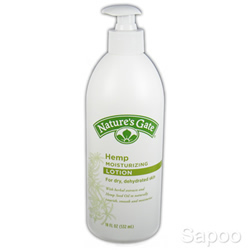 ヘンプローション 532ml