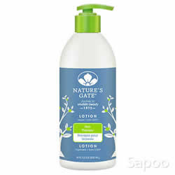 スキンセラピーローション 532ml