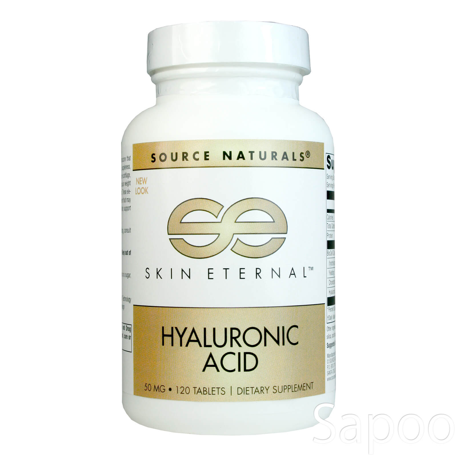 スキンエターナル・ヒアルロン酸 120粒