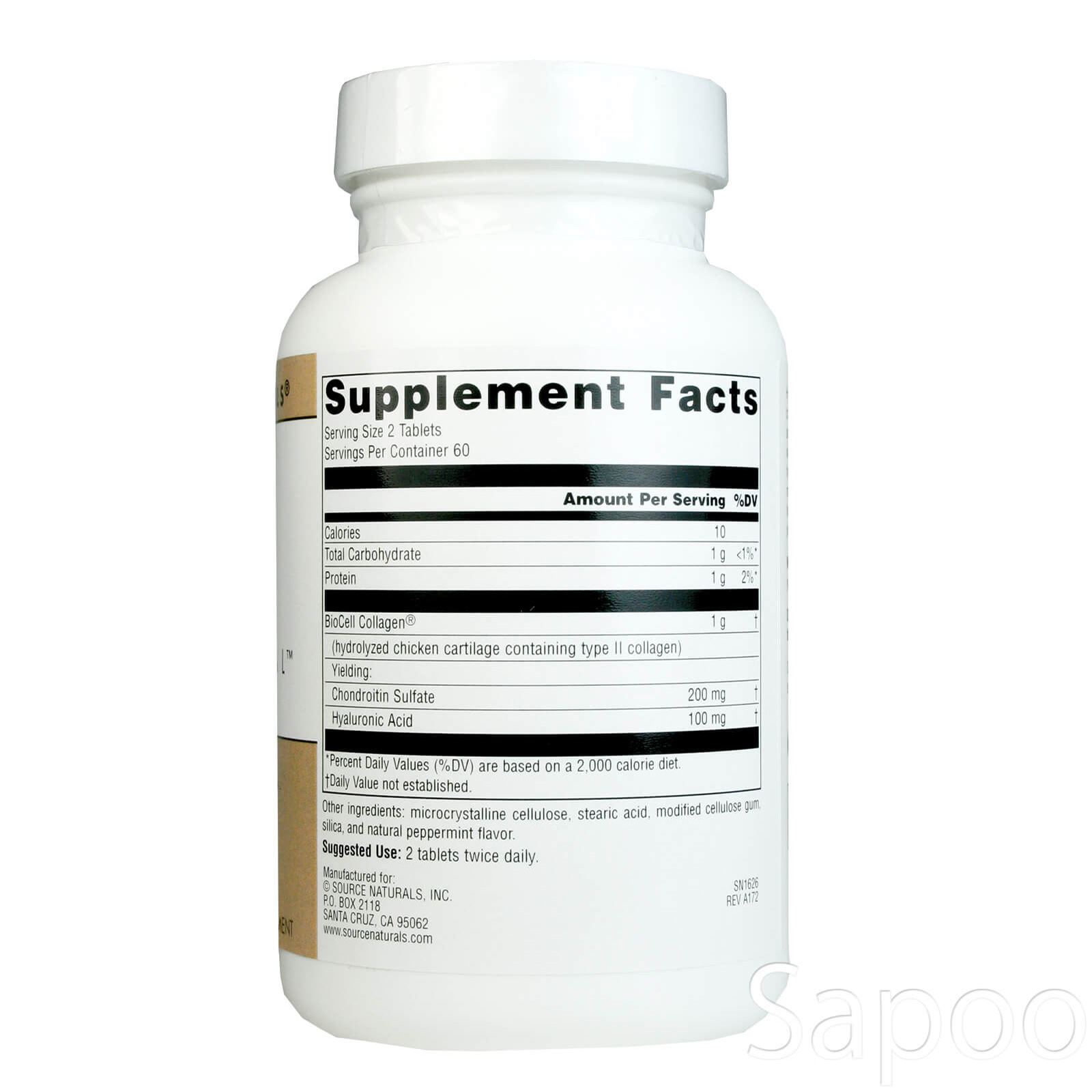 スキンエターナル・ヒアルロン酸 120粒