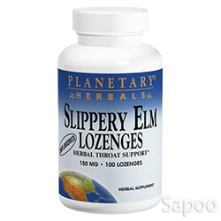 スリッパリーエルムトローチ タンジェリン味 200粒