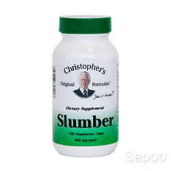 スランバー 100ベジカプセル