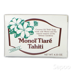 ソープバー バニラ 130g