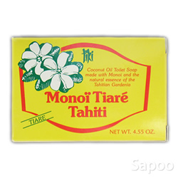 ソープバー ガーデニア 130g