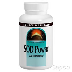 SODパワー グリソディン 250mg 60粒