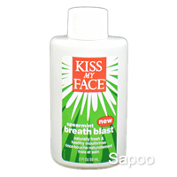 スペアミント　ブレスブレスト　59ml