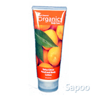 スパイシーシトラスハンド&ボディローション237ml