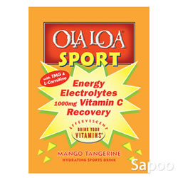 スポーツドリンク(マンゴータンジェリン) 7.4g×30パック