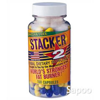 スタッカー2 100カプセル