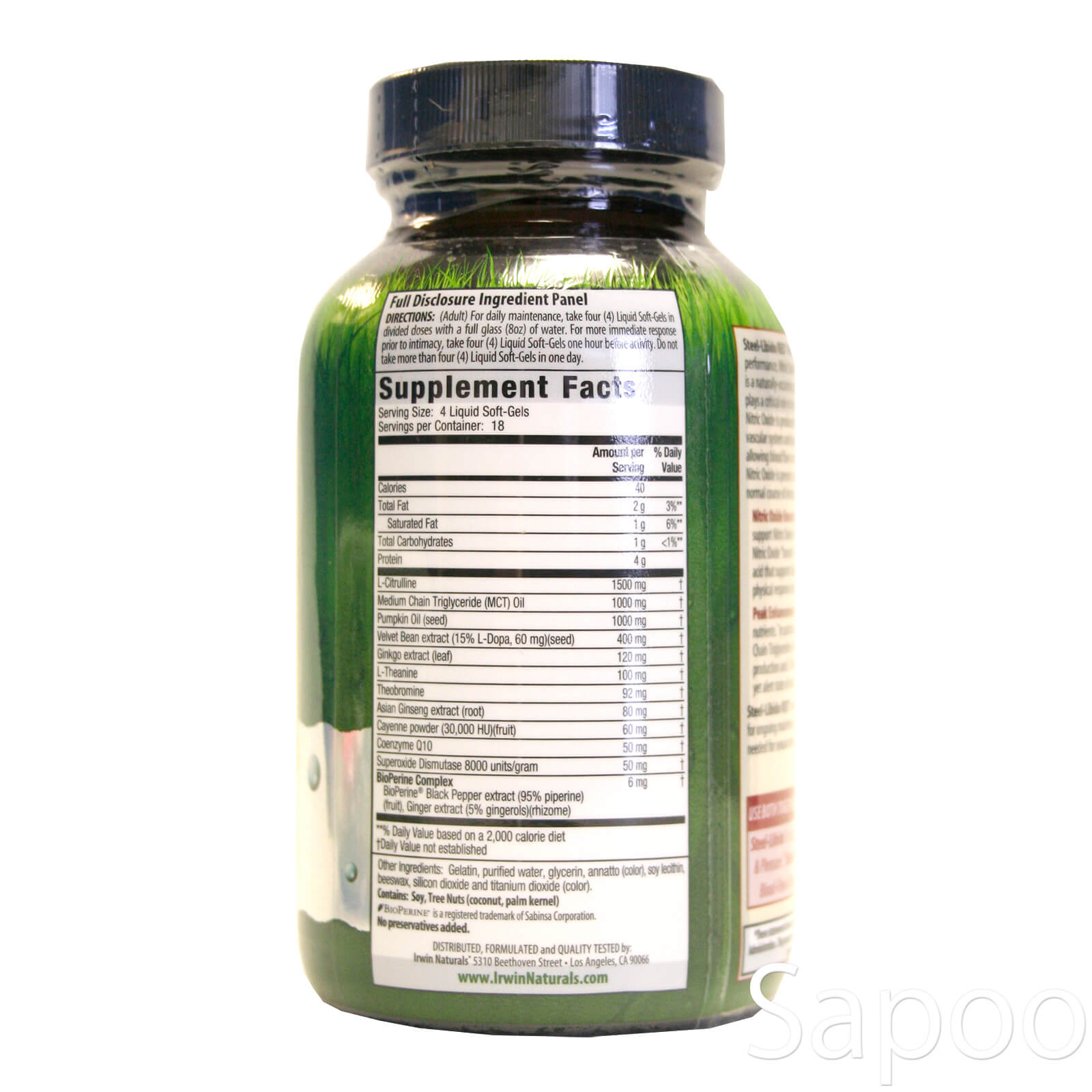 スティールリビドー・レッド 75ソフトジェルカプセル