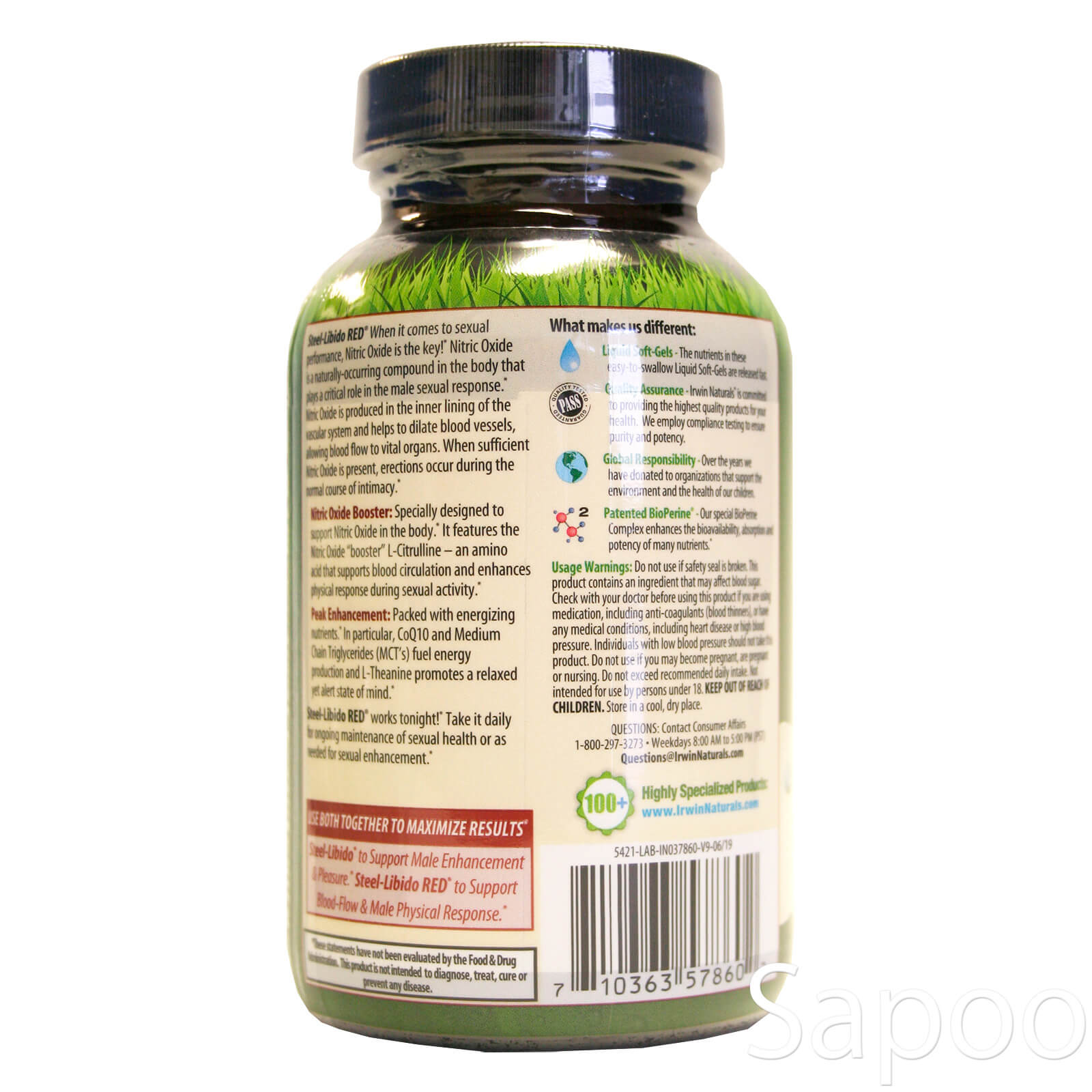 スティールリビドー・レッド 75ソフトジェルカプセル