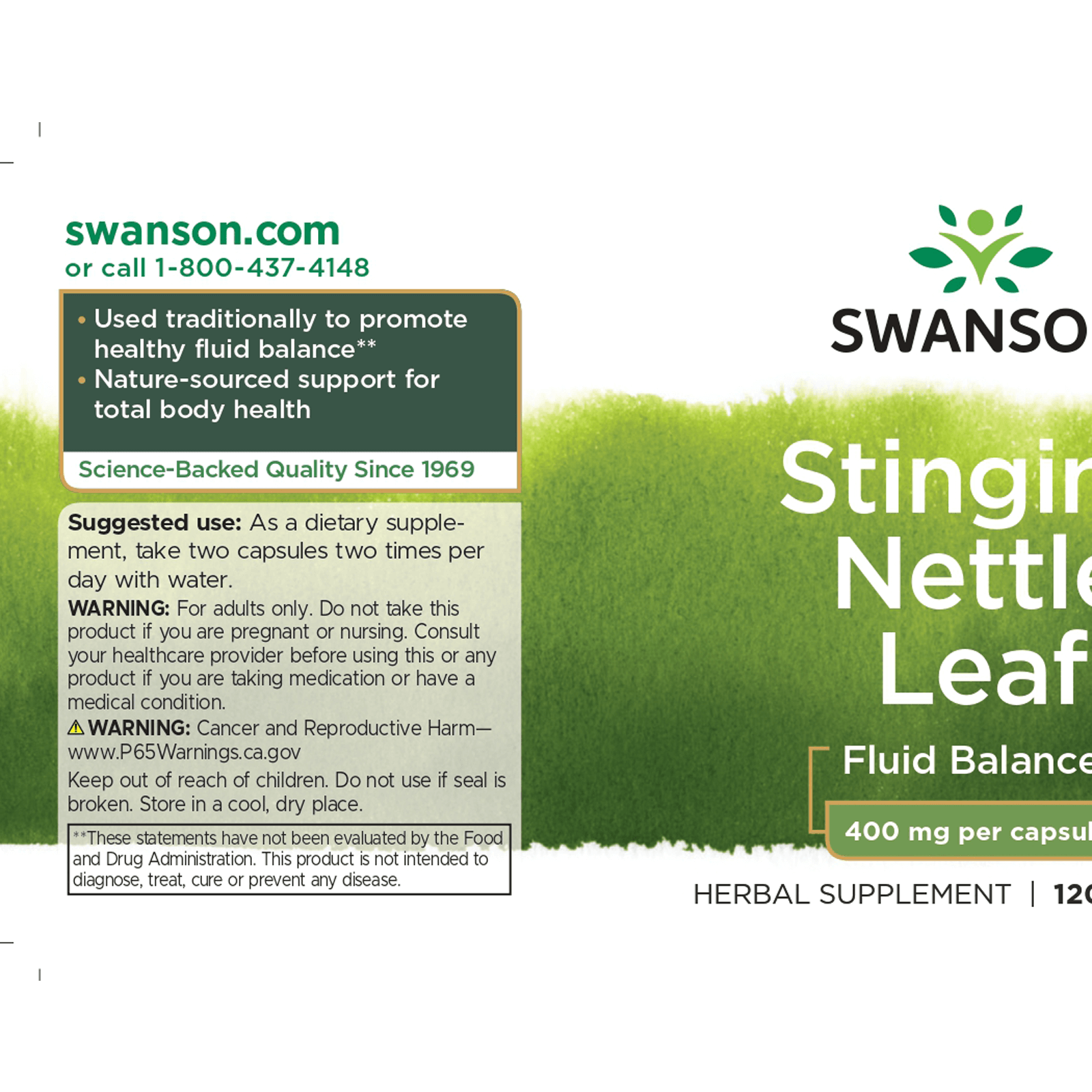 ネトル 400mg 120カプセル