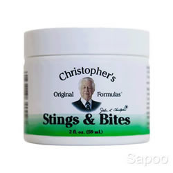 スティングバイトプランタインオイントメント 59ml