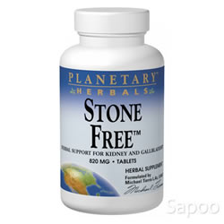 ストーンフリー 90粒