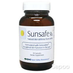 サンセーフRx 60カプセル