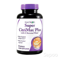 スーパーシトリマックス・プラス 90カプセル