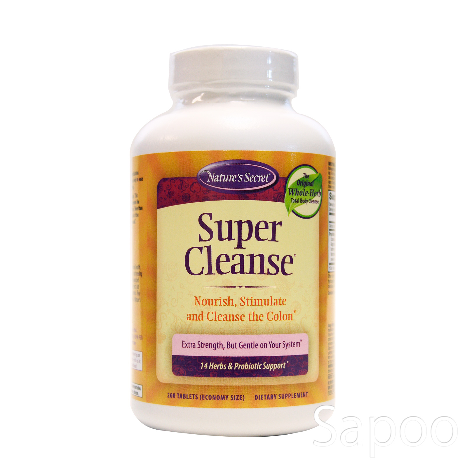 スーパークレンズ 200粒