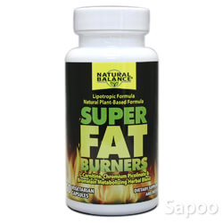 スーパーファットバーナー 60ベジカプセル