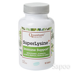 スーパーリジンプラス 90粒