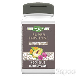 スーパーシシリン 60ベジカプセル