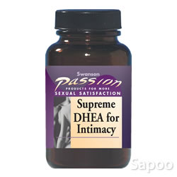 シュープリームDHEA 45粒