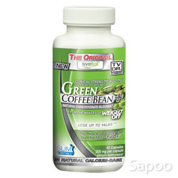 グリーンコーヒー 200mg 45カプセル