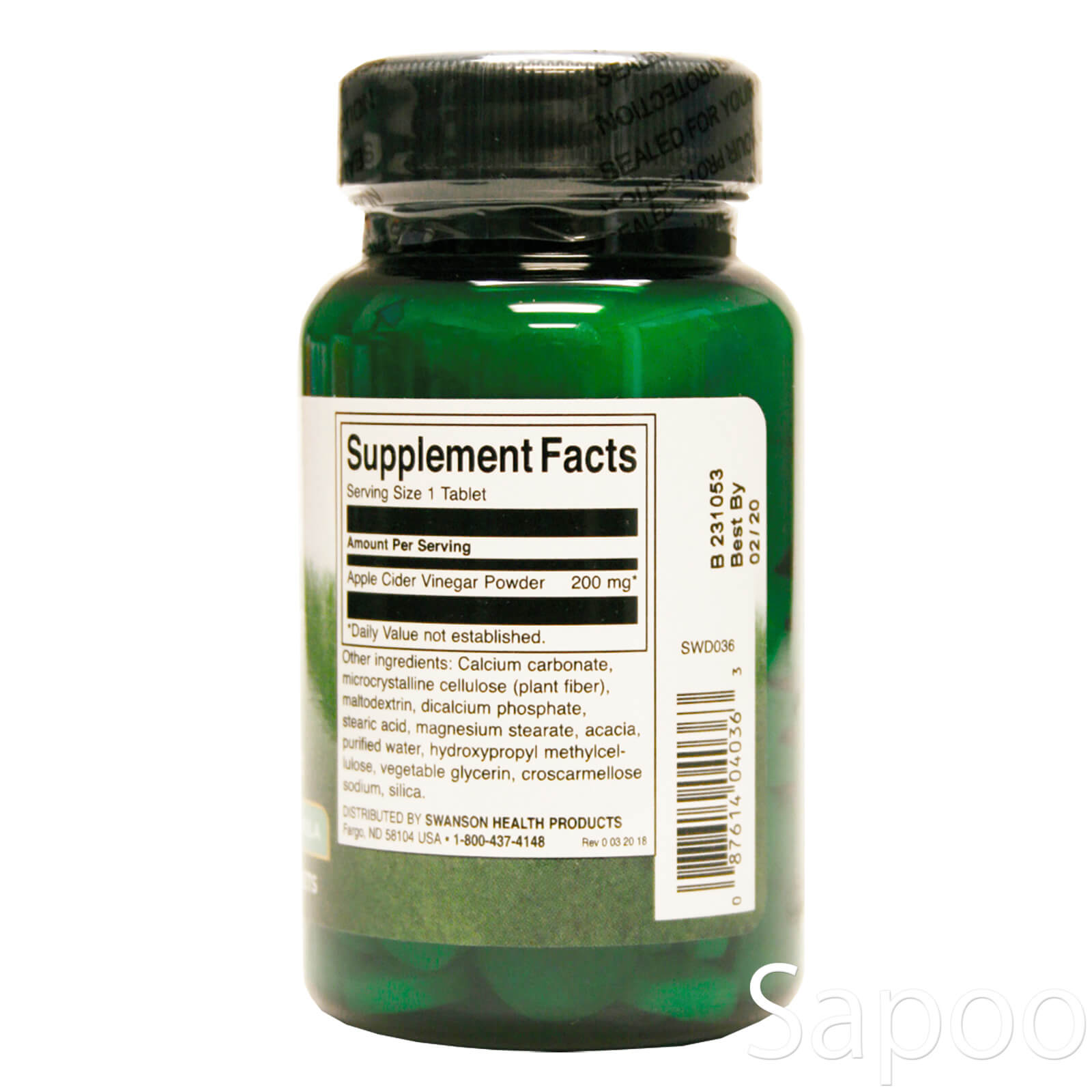 アップルサイダービネガー 200mg 120粒