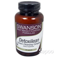 デトキシリーン 120カプセル ※