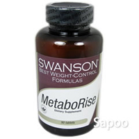 メタボライズ 90粒 ※