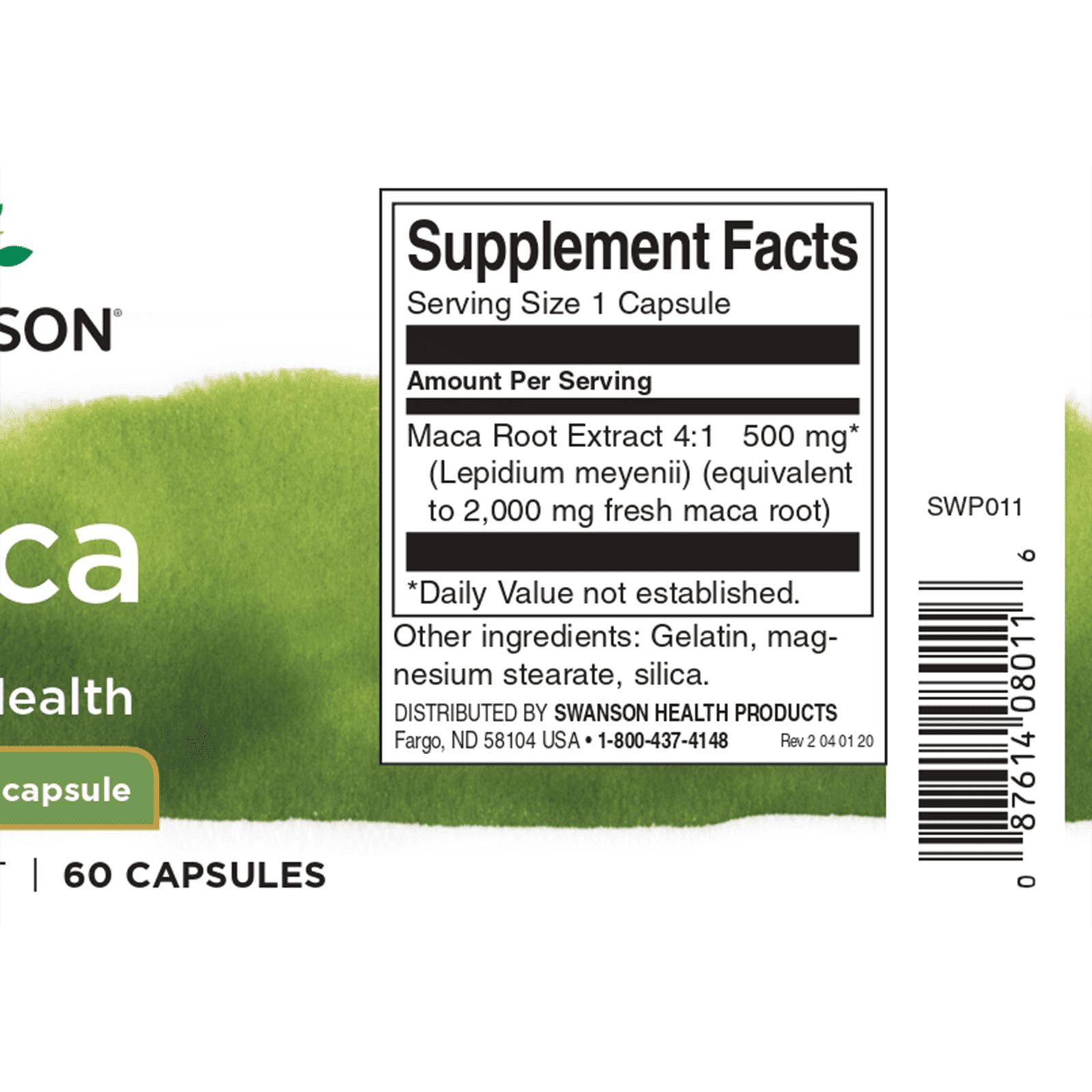 マカ 500mg (旧マカ・パッション) 60カプセル