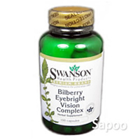 ビルベリーエキス 350mg 100カプセル ※