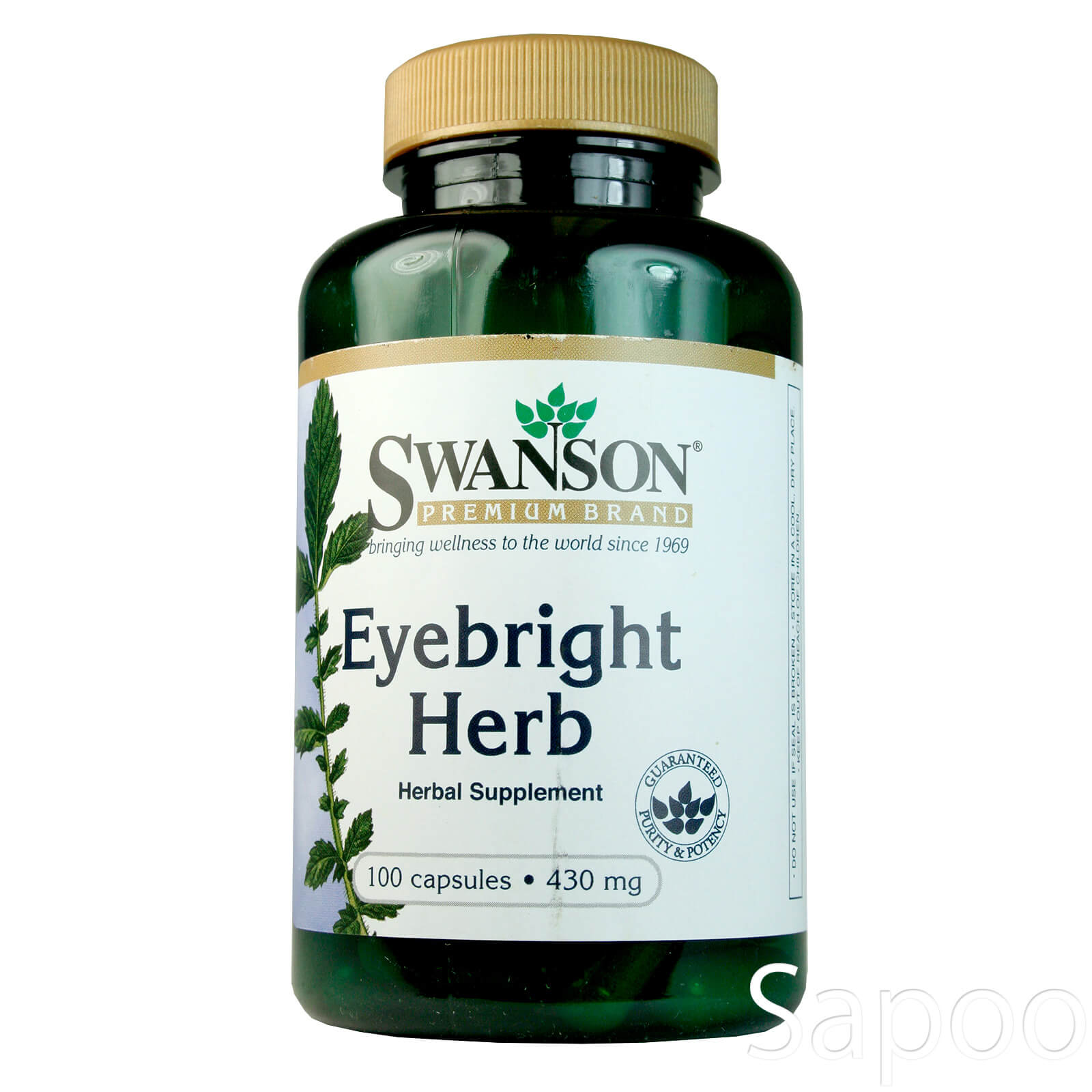 アイブライトハーブ 430mg 100カプセル