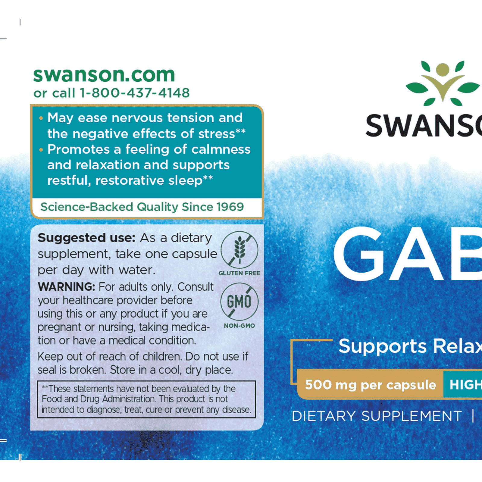 GABA(ギャバ) 500mg 100カプセル