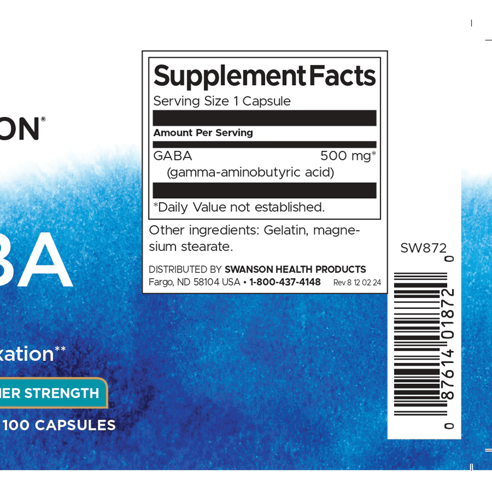 GABA(ギャバ) 500mg 100カプセル