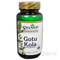 ゴツコラ　435mg　100カプセル ※