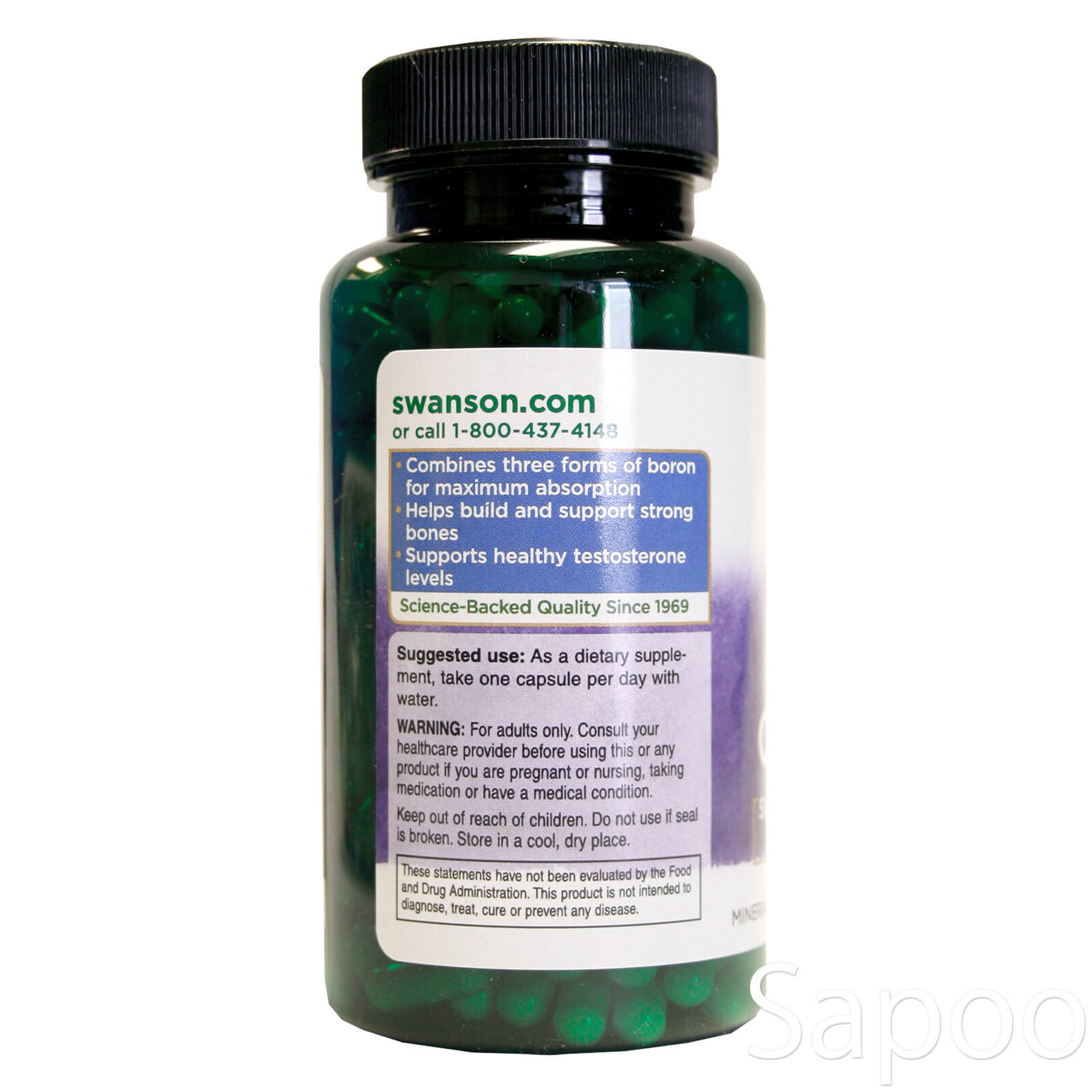 トリプル・ボロン・コンプレックス 3mg 250カプセル