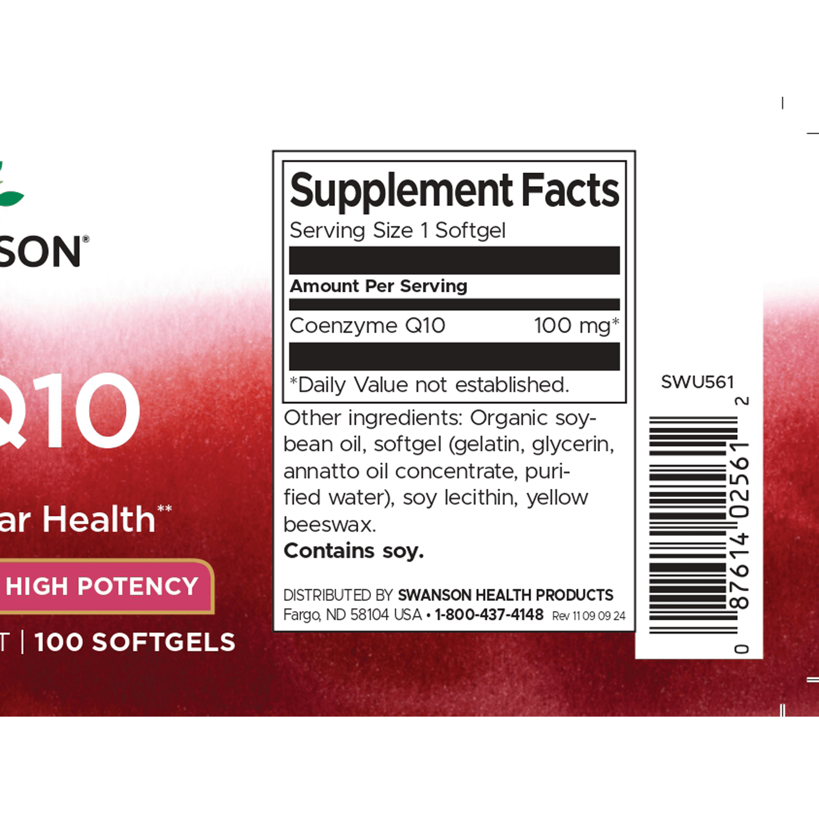 CoQ10 100mg 100ソフトジェルカプセル