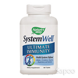 システムウェル・アルティメイト・イミュニティー 180粒