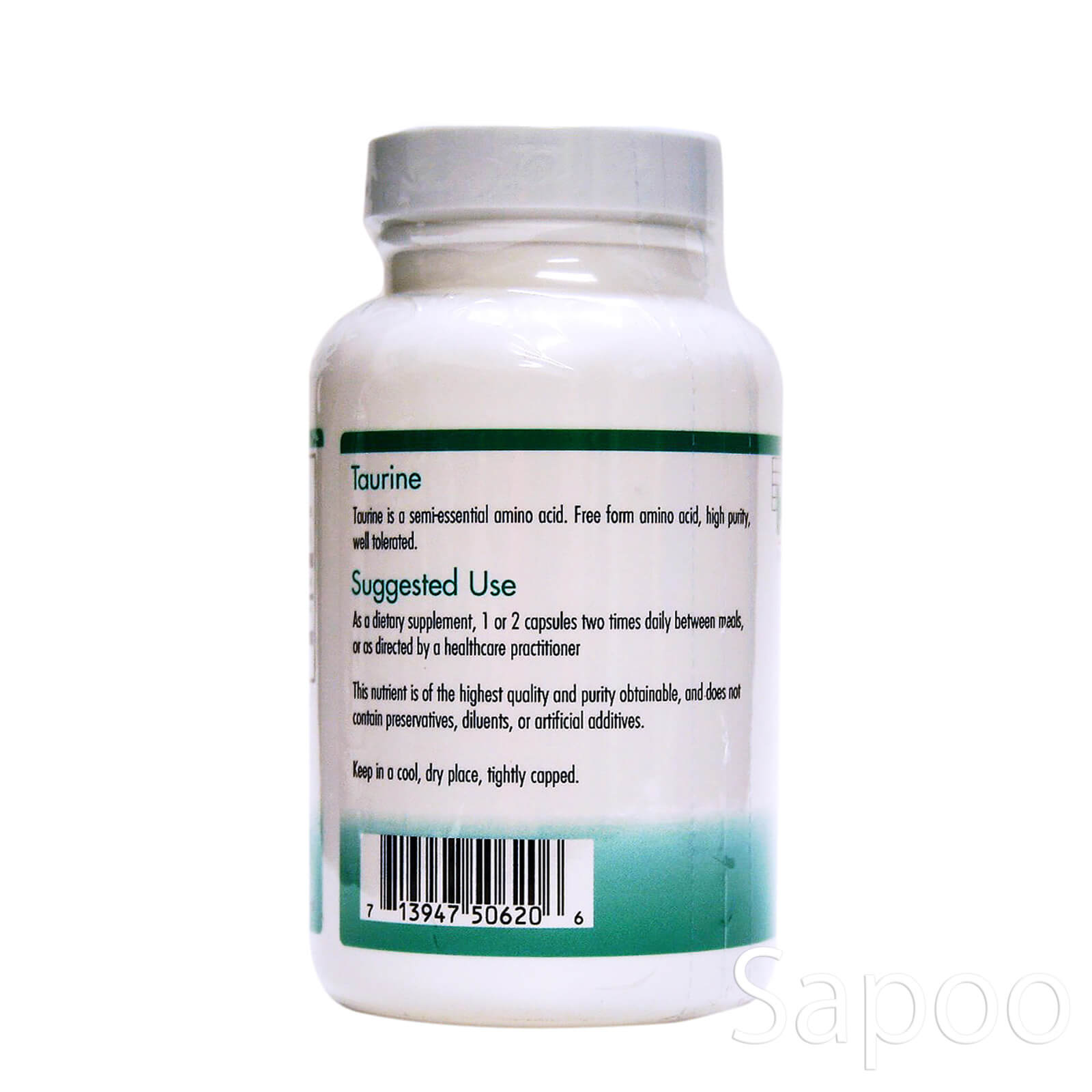 タウリン 500mg 100ベジカプセル