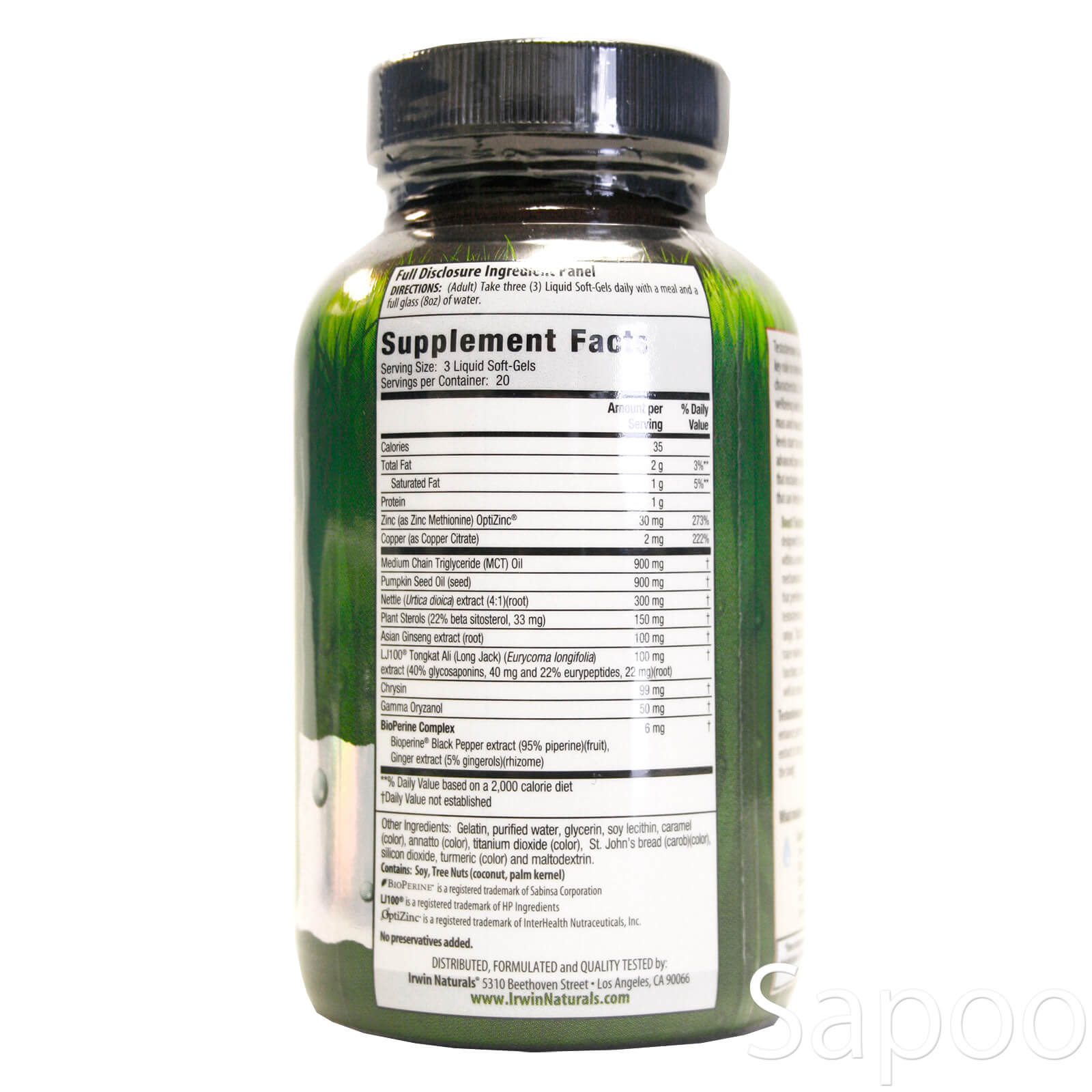 テストステロンアップ 60ソフトジェルカプセル